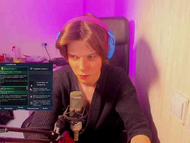 Fifty-fifty2 Sex Cam Show