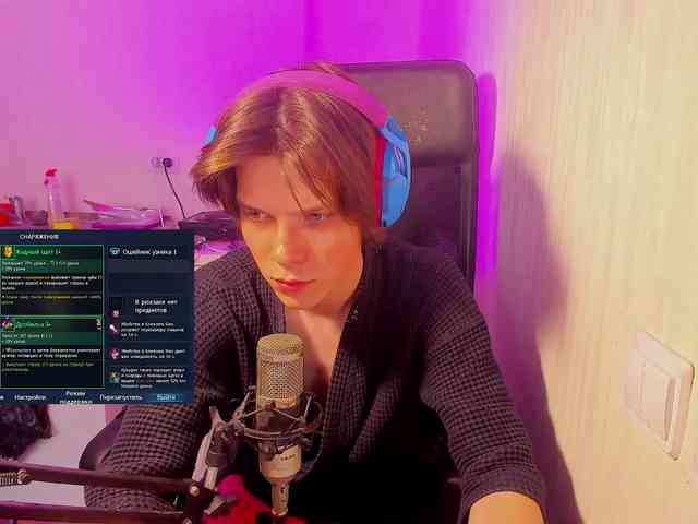 Fifty-fifty2 Sex Cam Show