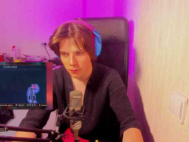 Fifty-fifty2 Sex Cam Show