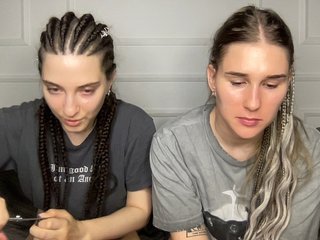 yoursweettreats Porn Show