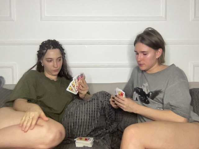 Live трансляция yoursweettreats - slutnetki.online