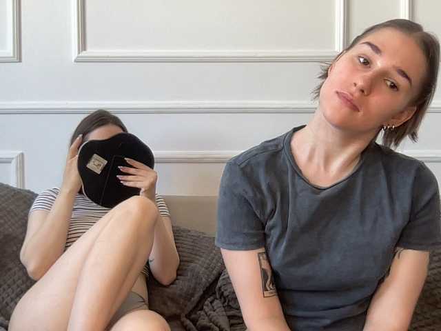 yoursweettreats live cam on BongaCams