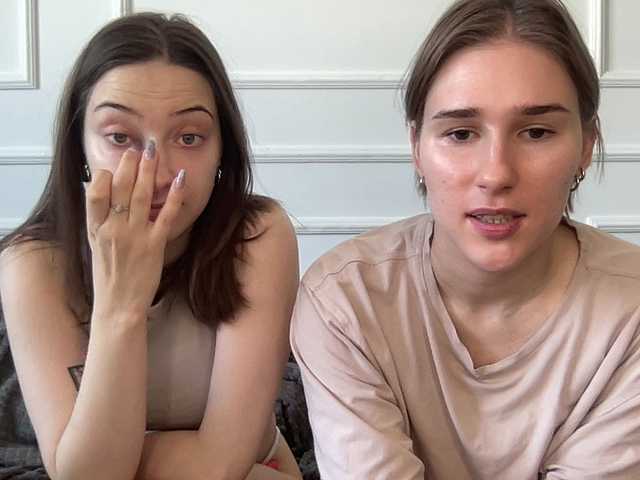 Live трансляция yoursweettreats - slutnetki.online