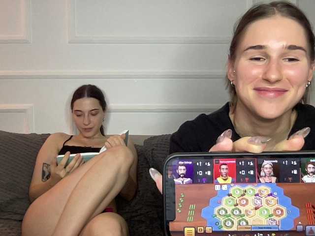 yoursweettreats live cam on BongaCams
