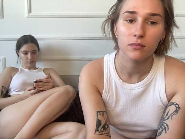 yoursweettreats live cam preview