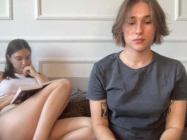 yoursweettreats live cam on BongaCams