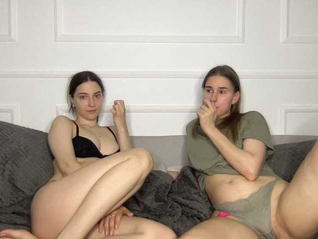 yoursweettreats live cam on BongaCams