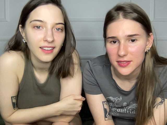 yoursweettreats's BongaCams profile