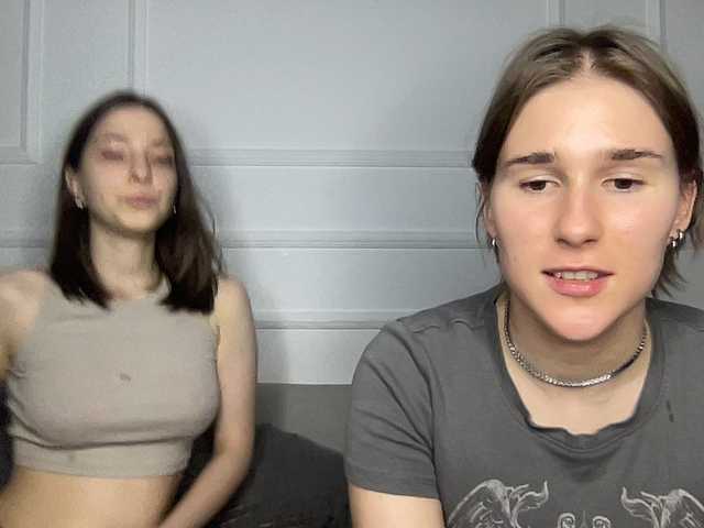 yoursweettreats live cam on BongaCams