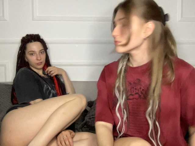 le modèle yoursweettreats est en webcam porno dans un show sur le site bongacams, il possède les tags suivants: White/Caucasian,Brunette,Shaved