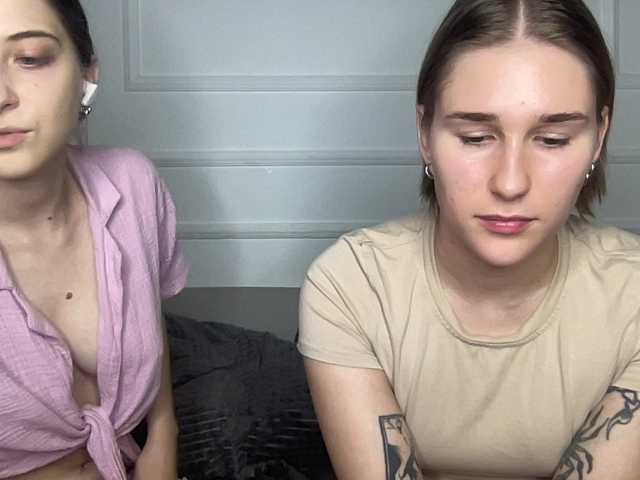 yoursweettreats live cam on BongaCams