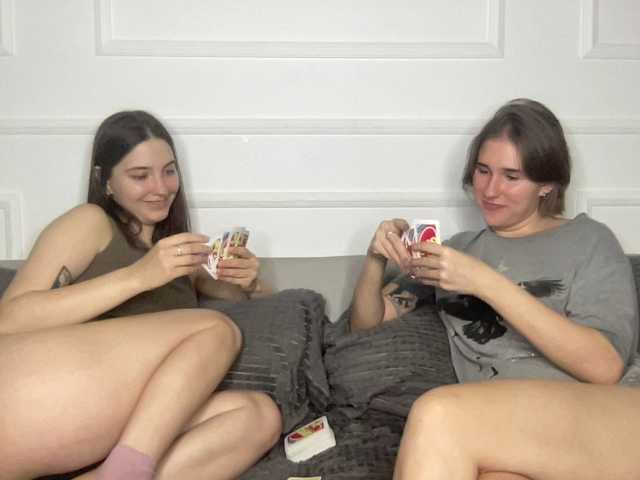 yoursweettreats live cam on BongaCams
