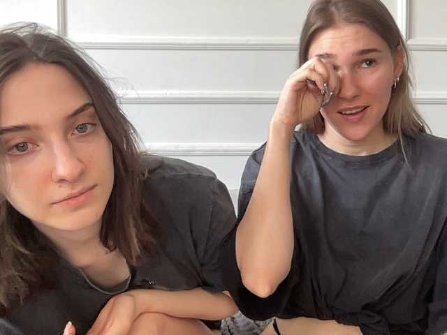 yoursweettreats live cam on BongaCams