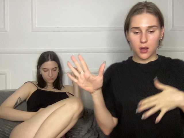 yoursweettreats live webcam show