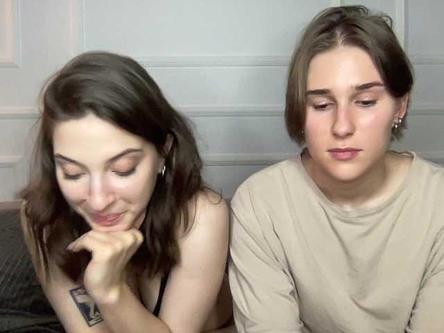 yoursweettreats live cam
