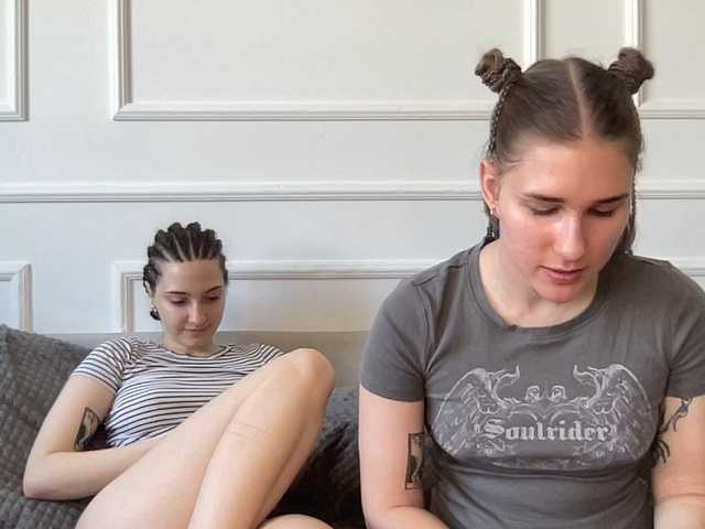 Live трансляция yoursweettreats - Runet.cam