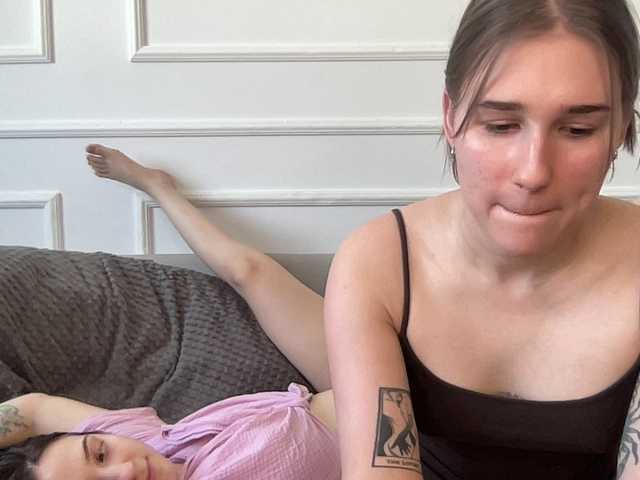 yoursweettreats live cam on BongaCams