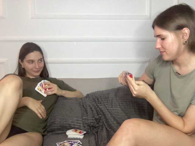 yoursweettreats live cam on BongaCams