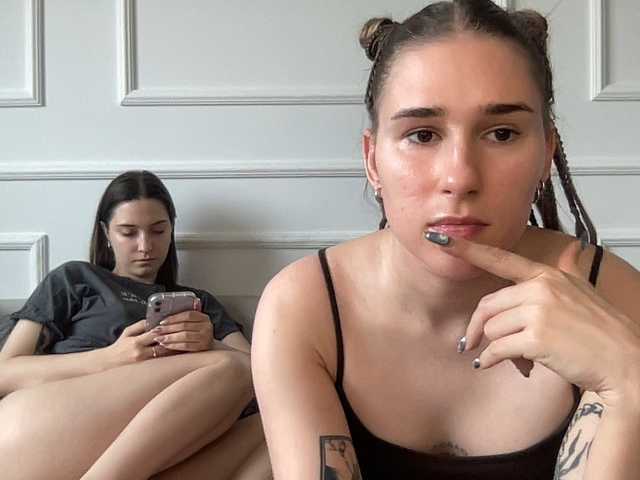 Sex chat gratuit in direct cu yoursweettreats pe BongaCams
