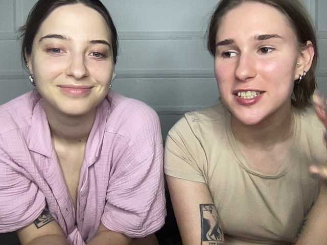 yoursweettreats live cam