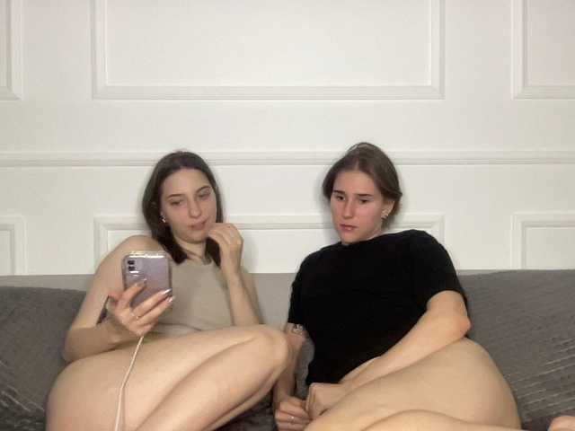 yoursweettreats live webcam show