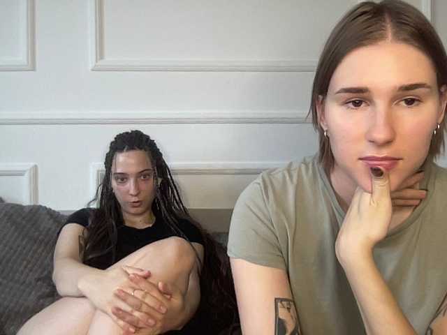 yoursweettreats live cam on BongaCams