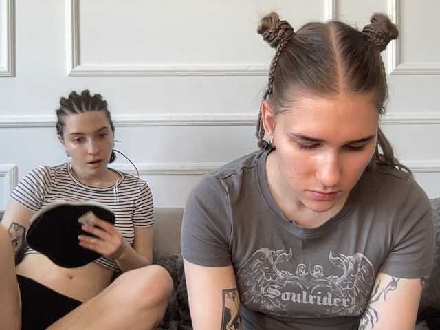 Live трансляция yoursweettreats - Runet.cam