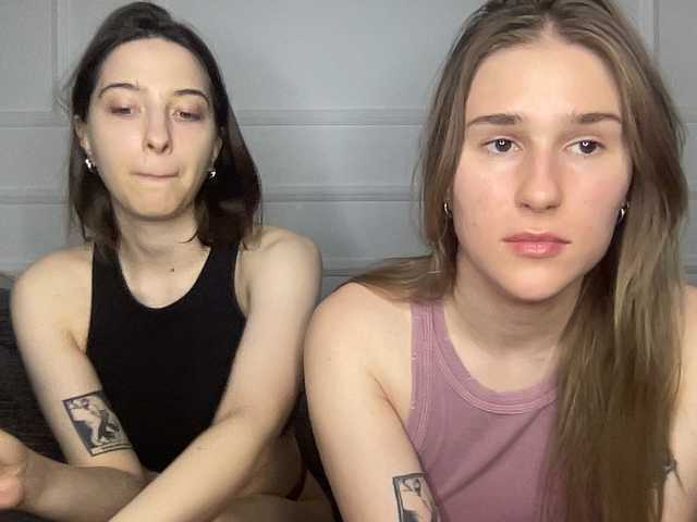 yoursweettreats from BongaCams is Freechat