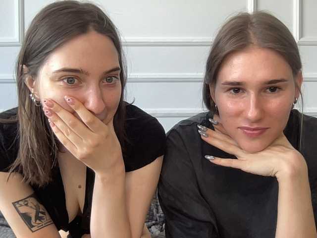 Sex chat gratuit in direct cu yoursweettreats pe BongaCams