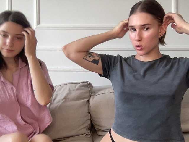 yoursweettreats live cam on BongaCams