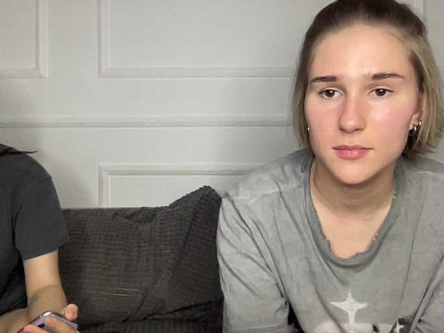 yoursweettreats live cam on BongaCams