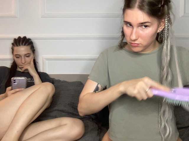 yoursweettreats cam belle