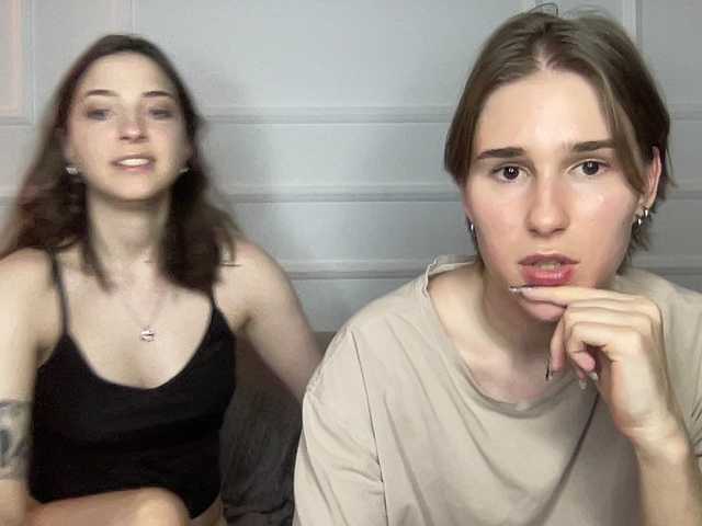 yoursweettreats live cam on BongaCams