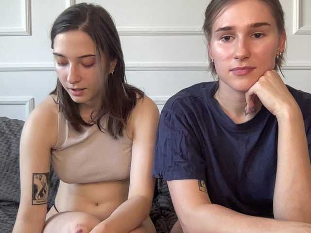yoursweettreats live cam