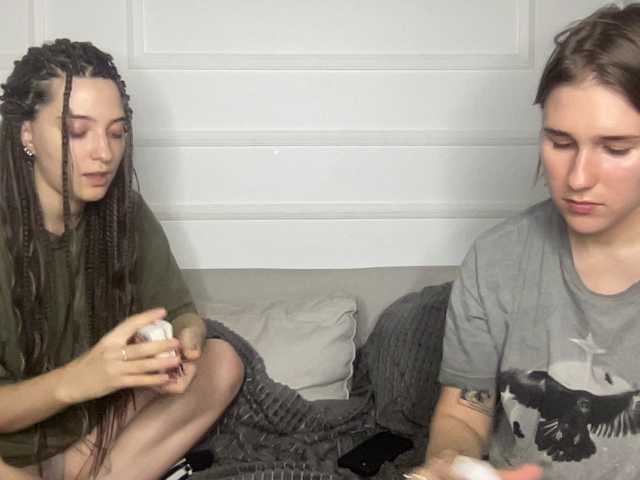 Live трансляция yoursweettreats - slutnetki.online