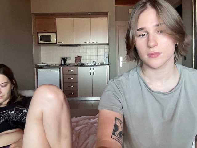 Live трансляция yoursweettreats - slutnetki.online