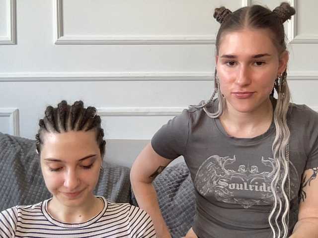 Live трансляция yoursweettreats - Runet.cam