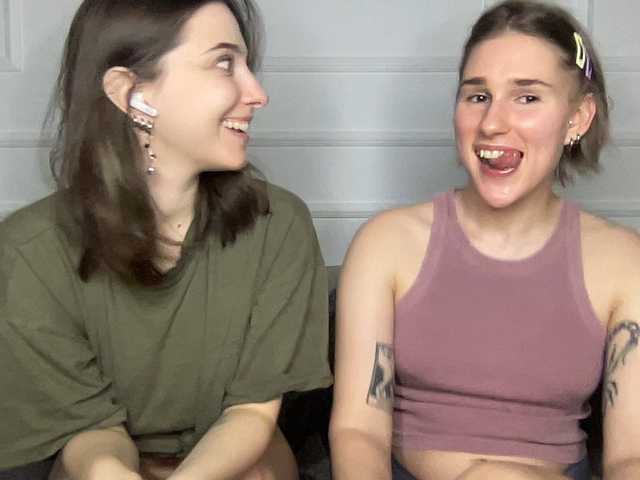 yoursweettreats live webcam show