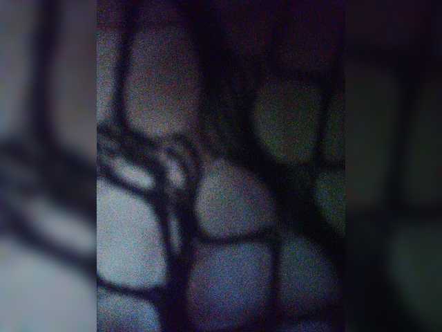 go to chat with Aurika1