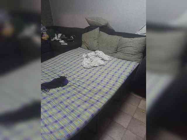 Aurika1 webcam