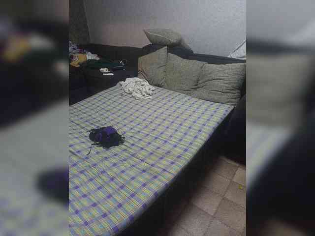 Aurika1 webcam