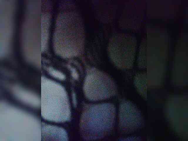 Aurika1 webcam