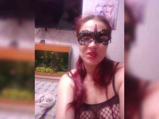 Aurika1 webcam