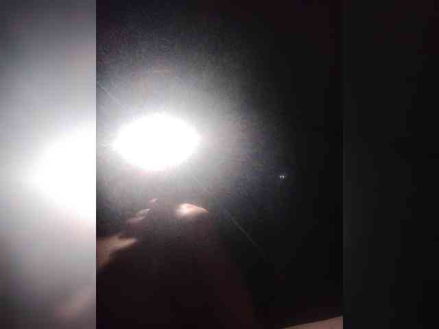 Aurika1 webcam