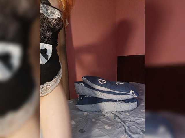 LiShhh