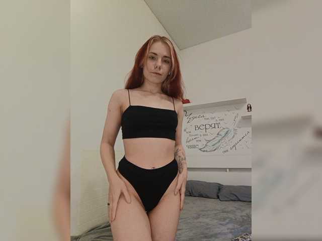 LiShhh live cam on BongaCams