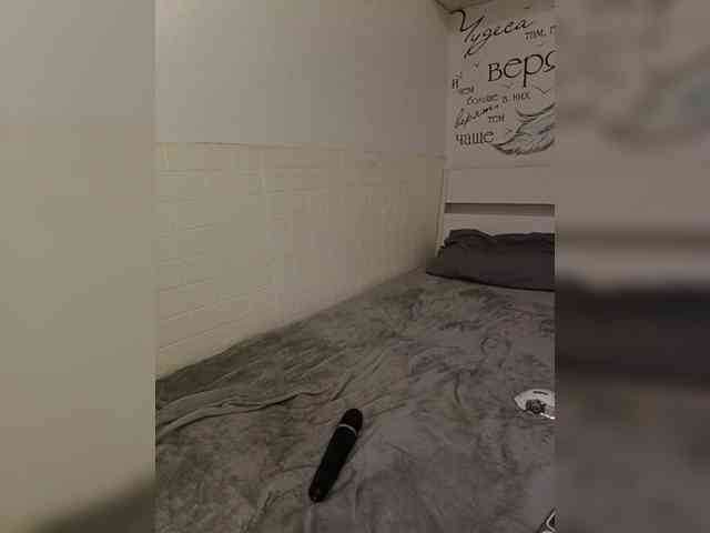 MissKitsune webcam