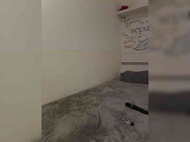 MissKitsune webcam