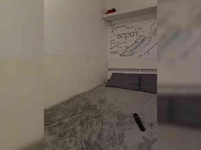 MissKitsune webcam