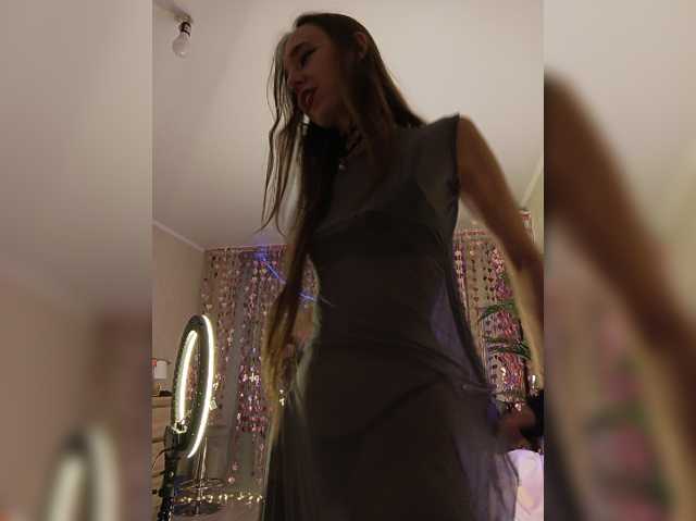 go to chat with A_R_T_A